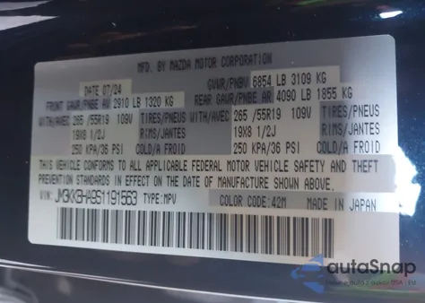 2025 Mazda Cx-90 Phev Preferred Package из США, поврежденный, VIN JM3KKBHA9S1191563